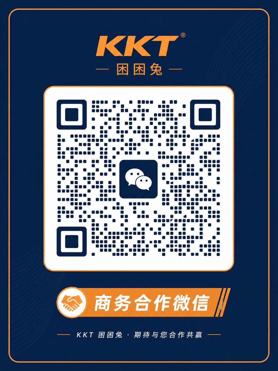 寸止挑战商务合作二维码